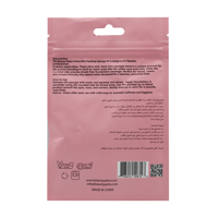 بيوتي باترا مجموعة اسفنجه دمعه 4 قطع