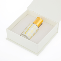 اطياب المرشود خمرية هردة العنقا للجسم والشعر