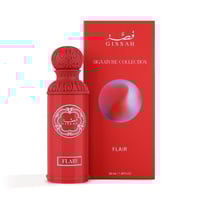 قصه مجموعة عطور انشانتد - 3 قطع
