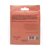 بيوتي باترا مجموعة اسفنج ميني ميركل كونسيلر بف تري...