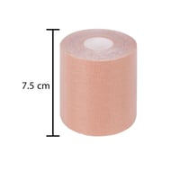 لصقات الصدر شريط رفع وشد الصدر 7.5 سم بيج