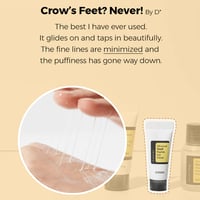 كوسركس مجموعة الحلزون لترطيب البشرة 4 قطع