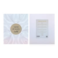 قصة مجموعة ليجند اوف فاليز امبريال + هيدسو