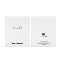 اطياب المرشود عطر ليلي مسك او دو بارفان - 100 مل