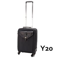 شنطة مكياج شروق ناي Y20