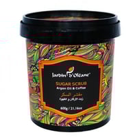 جاردن اوليان مقشر السكر بزيت الاركان والقهوة - 600...