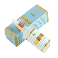 ساره بيوتي سيروم الجلوتاثيون فيتامين سي لتفتيح الو...