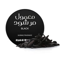 اطياب المرشود معمول مرشود اسود 36 جم