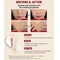 كي سيكريت سيول 1988 غسول رغوي منظف للبشرة خلاصة ال...