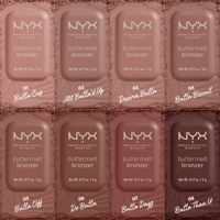 نيكس برونز بترملت - بوتا ذان يو 5 جم