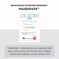 سكين سنتيلا سيروم لتفتيح وتوحيد لون البشرة 50 مل