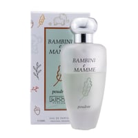 عطر الاطفال بامبيني اي مامي بودري - 100 مل