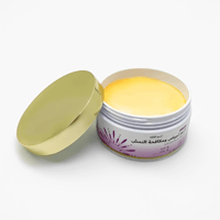 ساره بيوتي كريم لؤلؤه التبيض ومكافحة النمش - 200 ج...