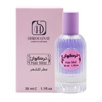 شروق ناي عطر الشعر و الجسم - تركواز 30 مل