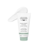 كريستوف روبين ماسك مرطيب الشعر 40 مل ميني