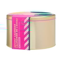 سيفورا تقويم العطلات الفاخر 24 قطعه