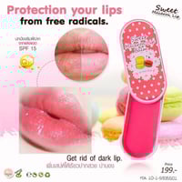 ليتل بيبي مورد الشفاه سويت ماكرون - 30 جرام