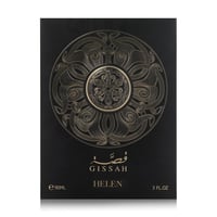 قصة عطر هيلين مركز - 90 مل