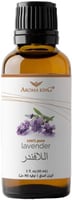 زيت عطري باللافندر اروما كنج - 30مل