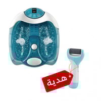 بكج الاسترخاء : جهاز تنظيف وتدليك الأقدام , جهاز إ...