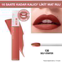 ميبلين نيويورك احمر شفاه سائل سوبر ستاي مطفي مات ا...