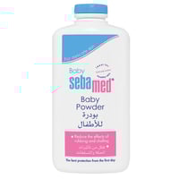 سيباميد بودرة للأطفال- 50مل