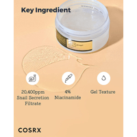 كوسركس لصقات هيدروجل للعين بخلاصة الحلزون المتطورة...