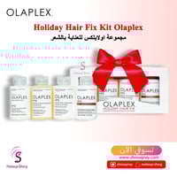 اولابلكس مجموعة اصلاح الشعر هوليداي 4 قطع حجم 100...