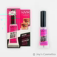 نيكس مسكرة حواحب شفافة 01