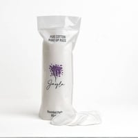 اقراص جيلا القطنية للتجميل - 80 ح