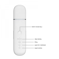 جهاز تنظيف الوجه والرؤس السوداء