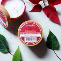 ماسك الشعر بزيت الأرغان شفاف ارفازاليا 250 مل