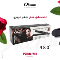 اوكيما سيراميك OK- 2446