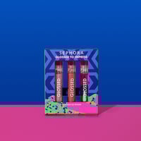 سيفورا طقم ملمع الشفاه جلوسد تو امبريس 3 قطع