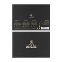 اطياب المرشود مجموعة هدايا عطرية - 3 حبات