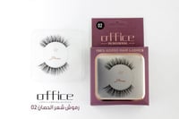 اوفيس رموش شعر الحصان سحر 02