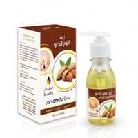 ماندي كير زيت اللوز الحلو - 125 مل