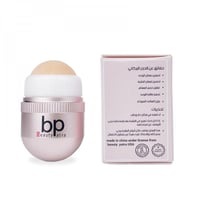 بيوت باترا حجر لامتصاص الزيت من الوجه