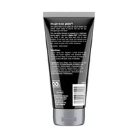 جات تو بي جل تصفيف الشعر 170 جم