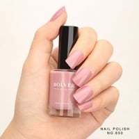 بولفر يو إس إيه طلاء أظافر - 650