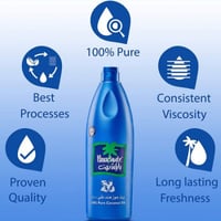 باراشوت زيت جوز هند نقي - 200مل