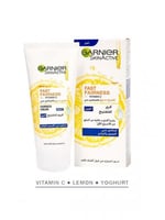 غارنييه سكين أكتيف كريم ليلي للتفتيح السريع بفيتام...