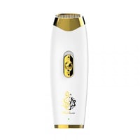 مبخرة محمولة الكتروني قابل للشحن والتنقل لـ المنزل...