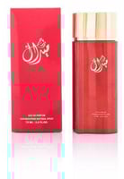 الماجد للعود عطر ميرال روج للجنسين 75مل