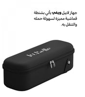 لابيل ويفي مموج الشعر الثلاثي LB010