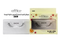 اوفيس رموش شعر الحصان -سناو