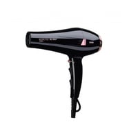 ريبون استشوار مجفف الشعر 2300 واط RE-2067