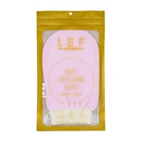 ليف قفاز مقشر للجسم بطبقه مزدوجه - PINK