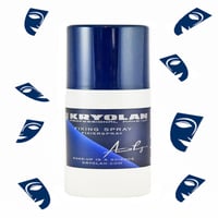 كريولان بخاخ تثبيت المكياج - 100 مل