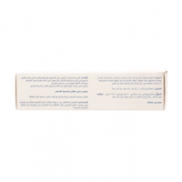 معجون معالج حساسية الاسنان اس او اس دنتي من دكتور...